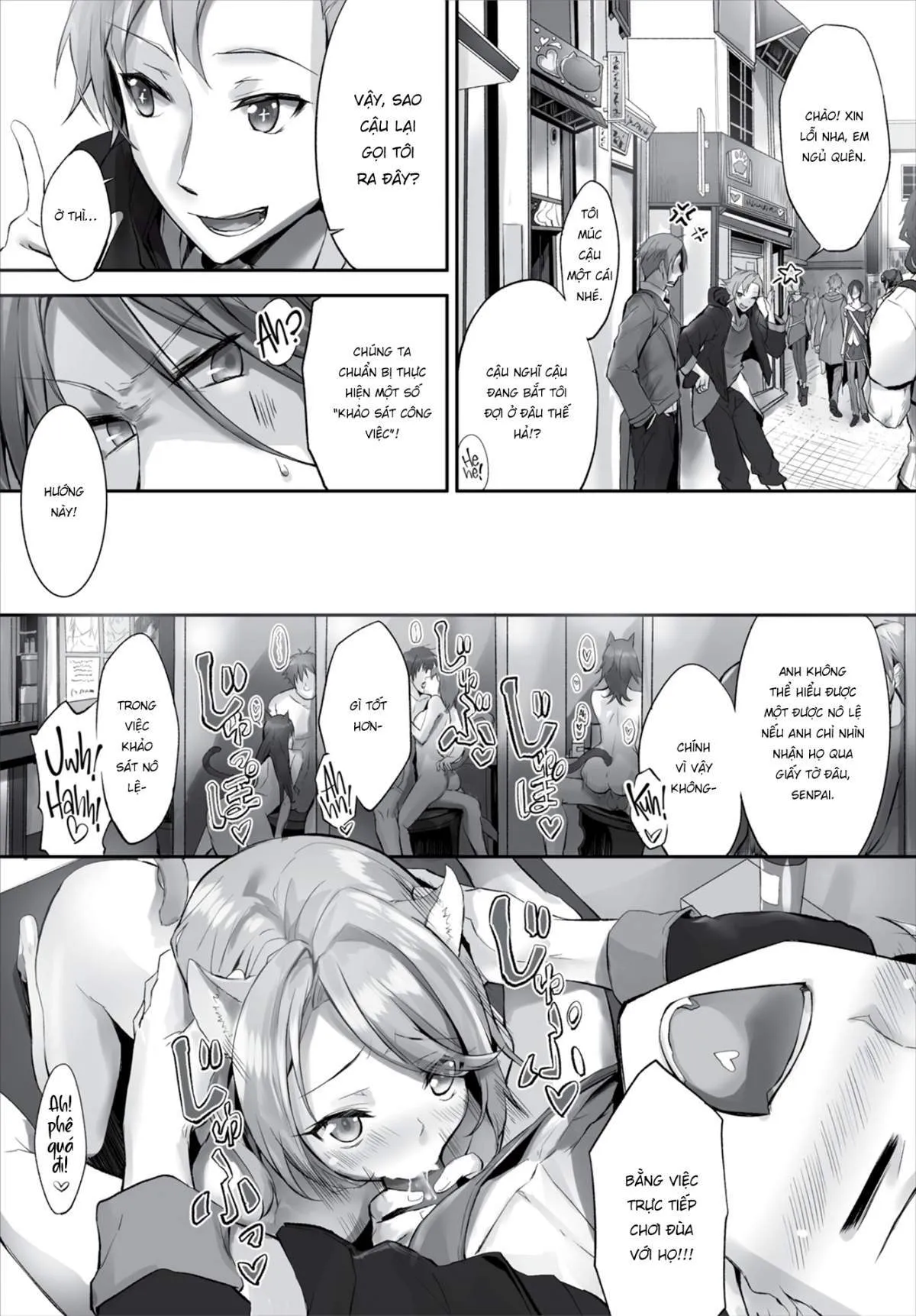 chapter-5-5