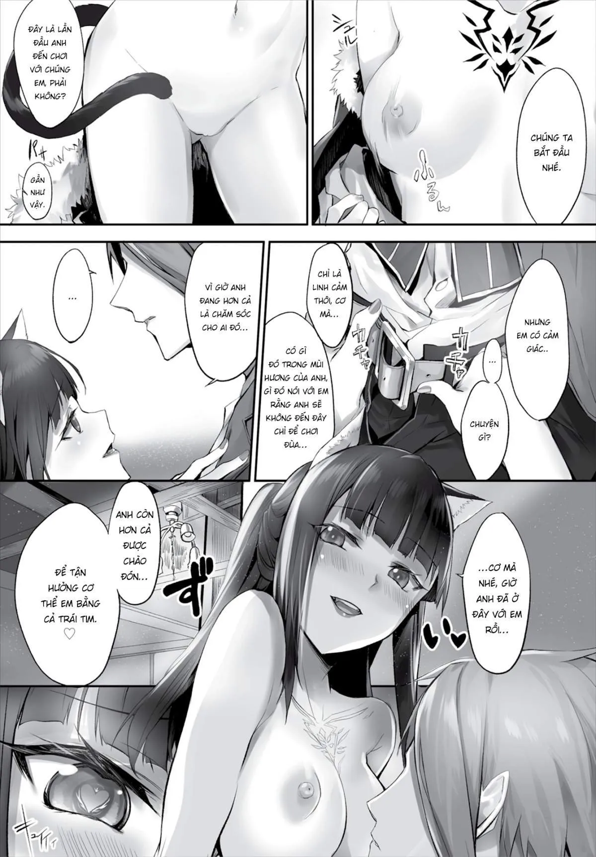 chapter-5-7