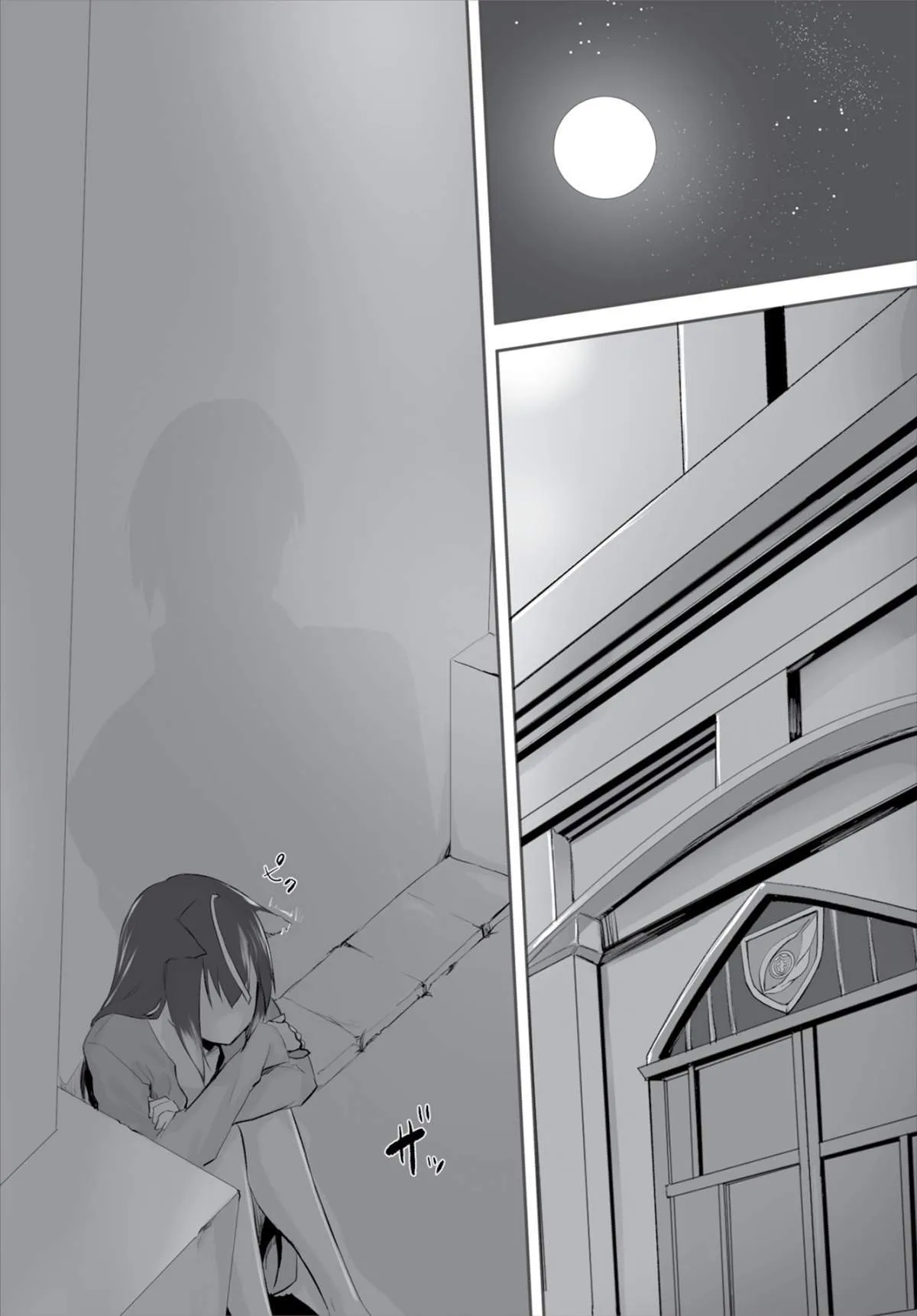 chapter-4-9