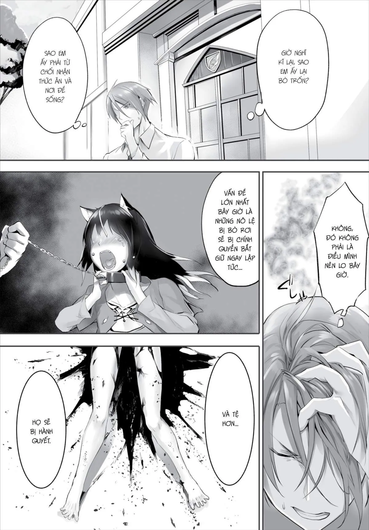 chapter-4-5