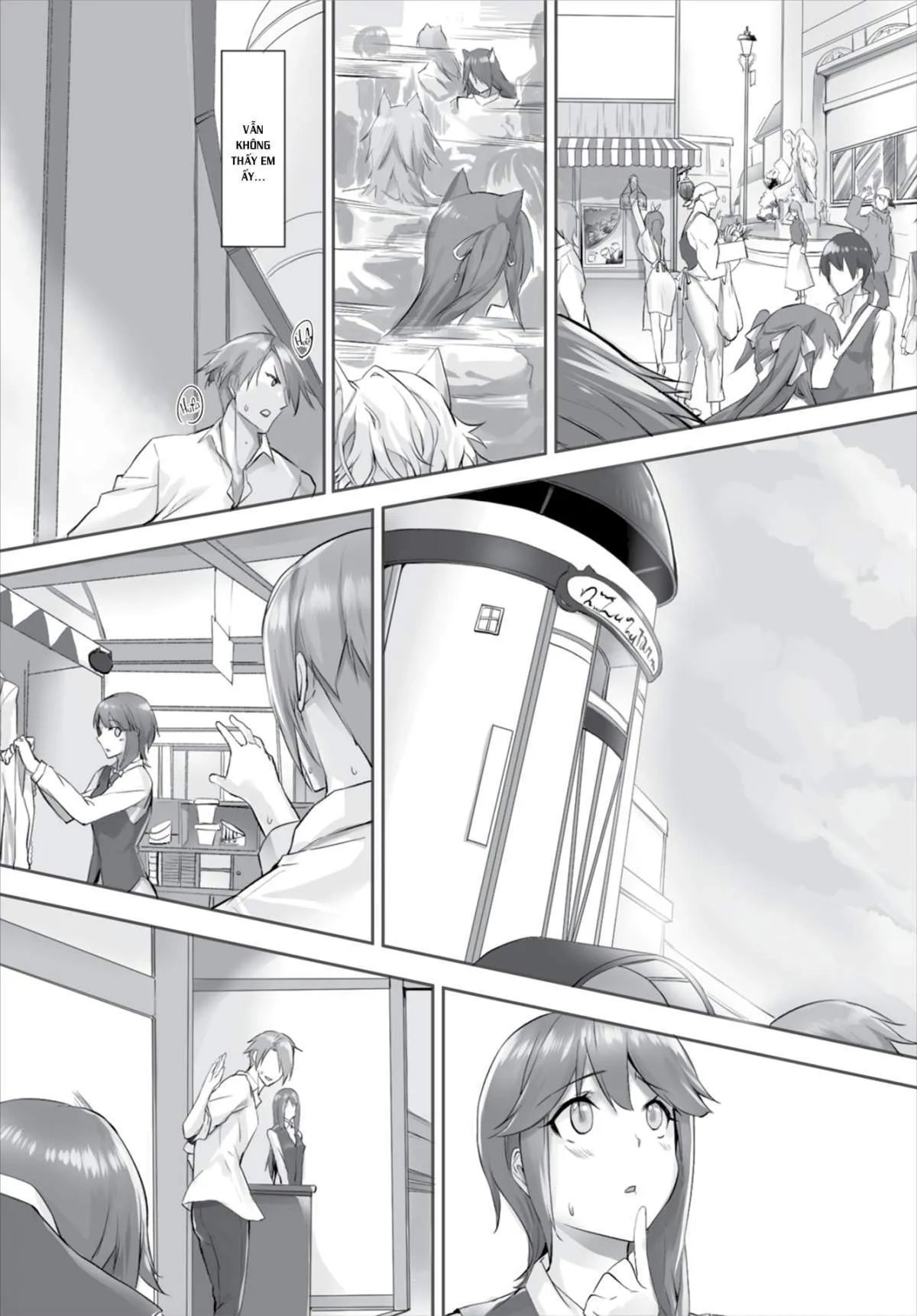 chapter-4-7
