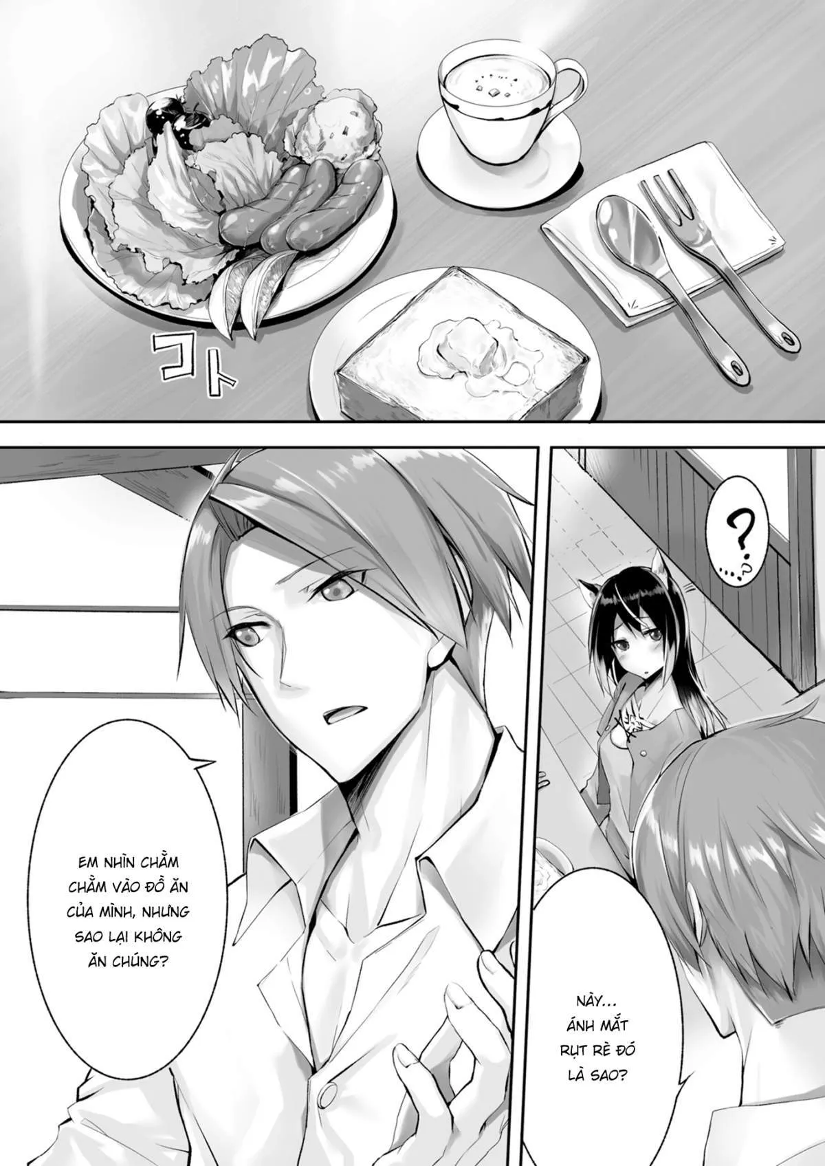 chapter-3-1