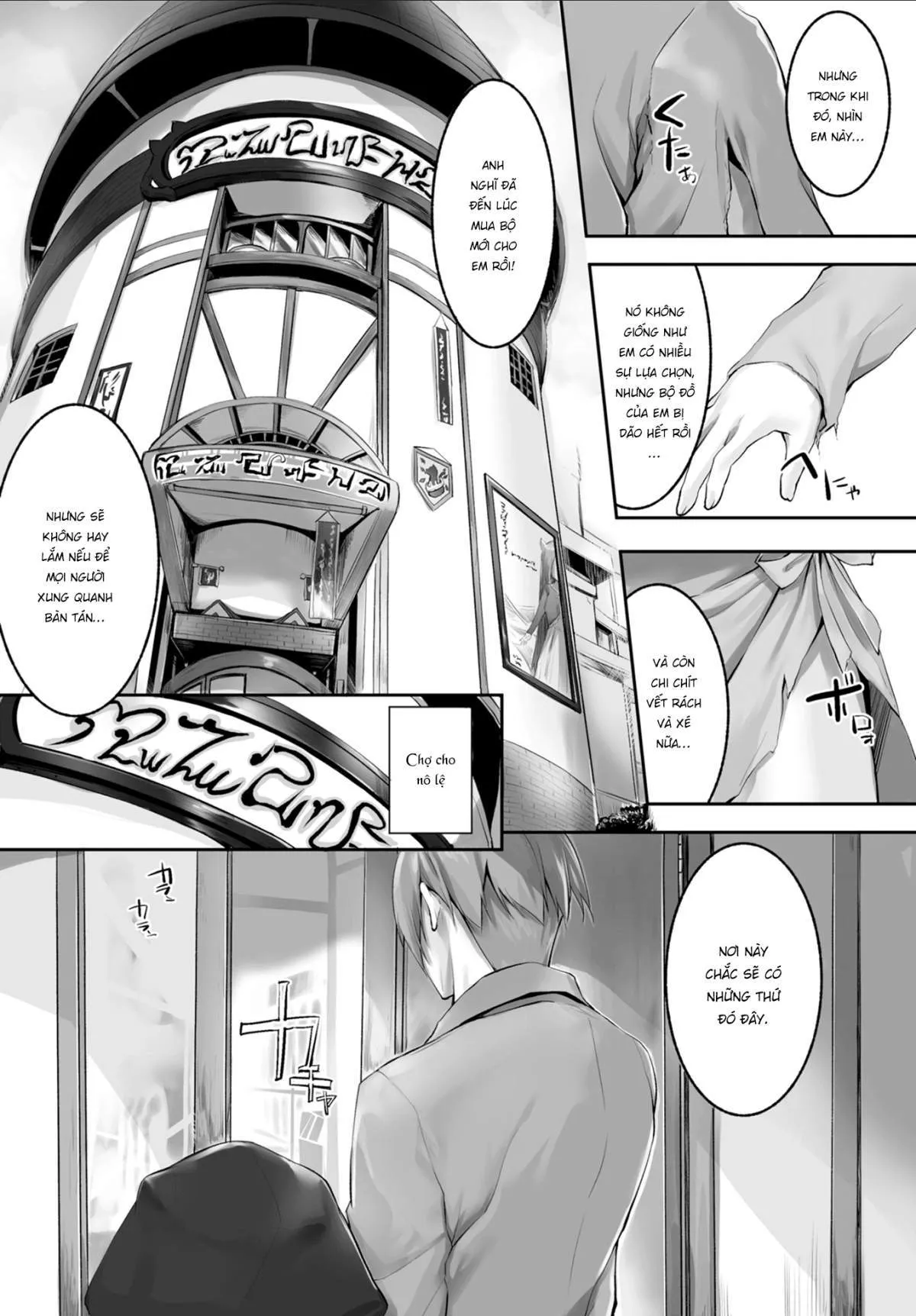 chapter-3-4