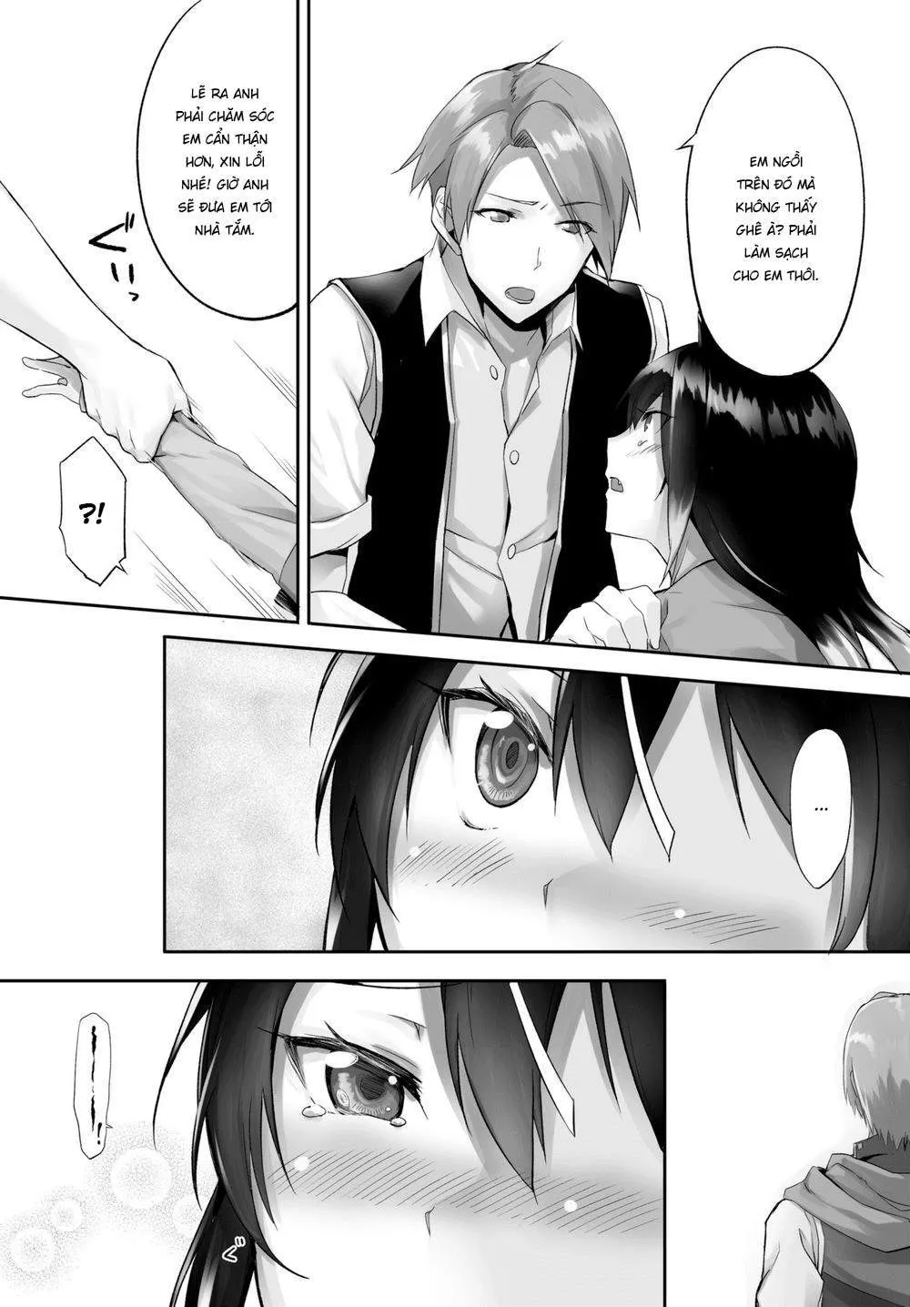 chapter-2-12