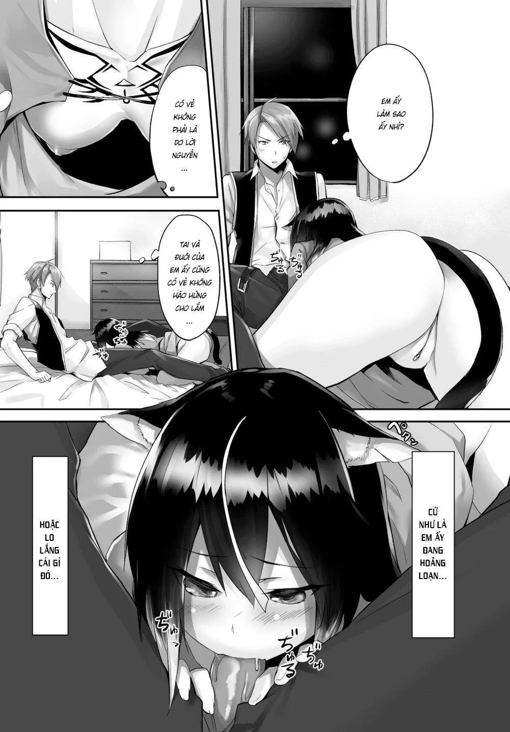 chapter-2-14