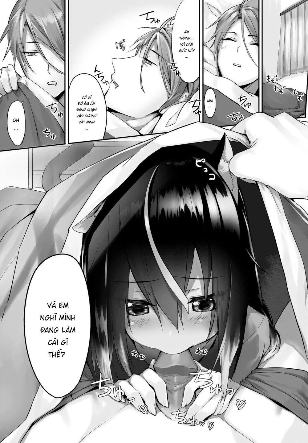 chapter-2-1
