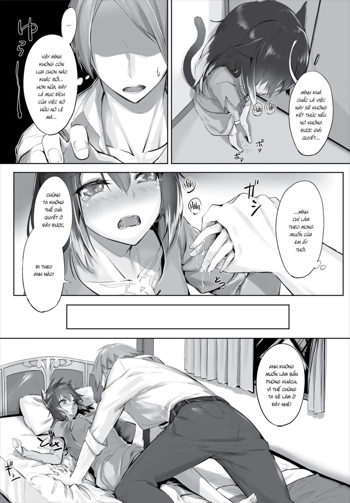 chapter-1-11
