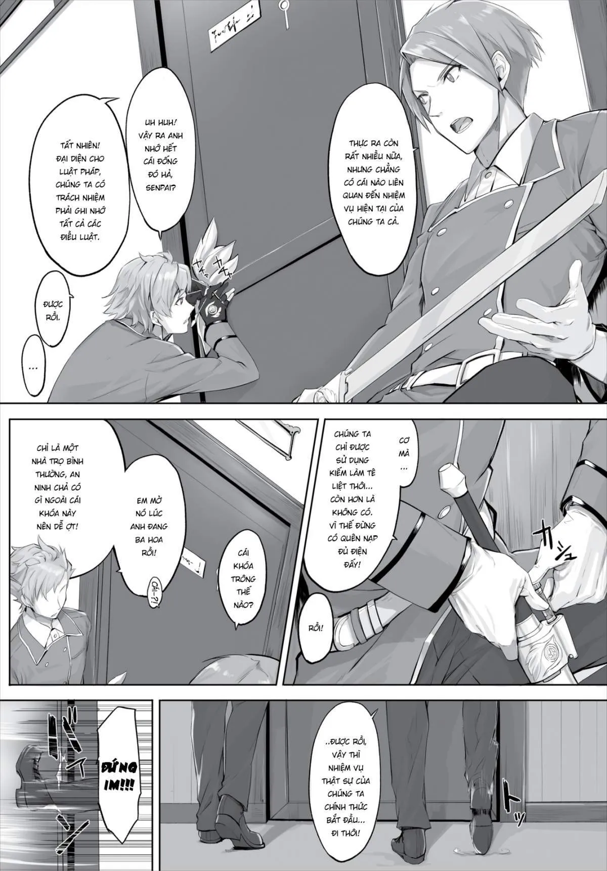 chapter-1-2
