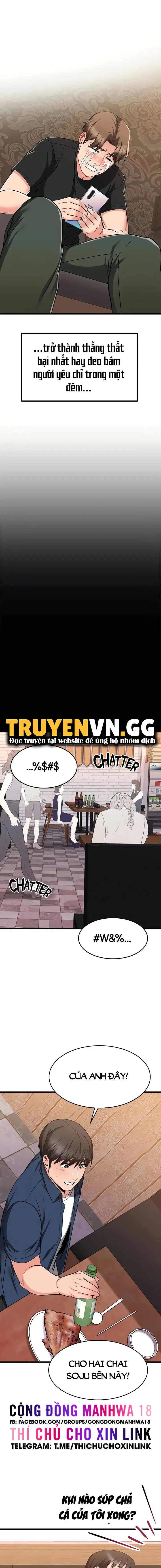 chapter-65-11