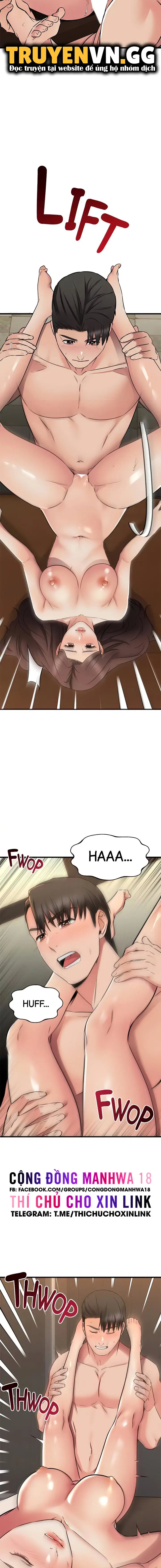 chapter-64-11