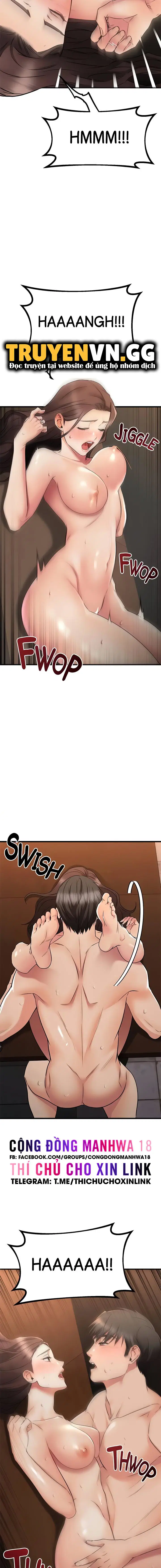 chapter-64-12