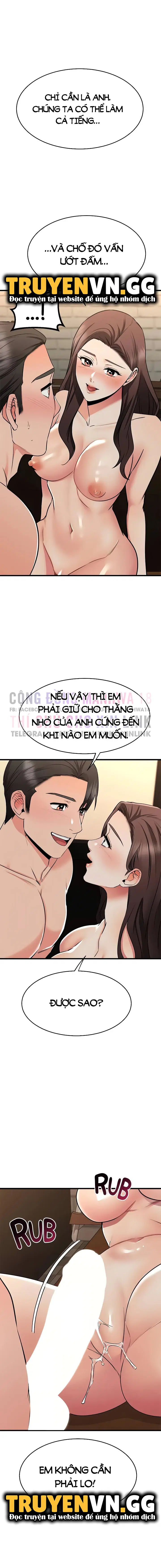 chapter-64-5