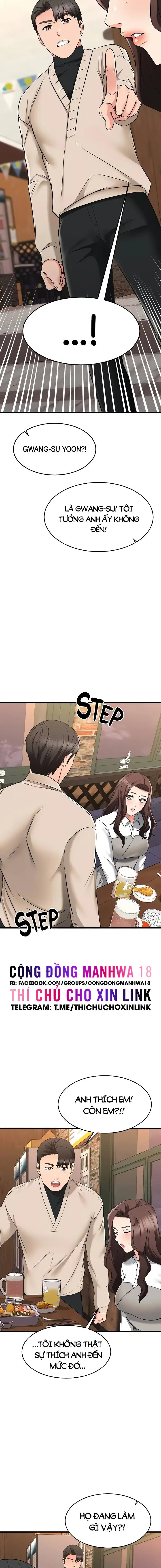 chapter-62-14
