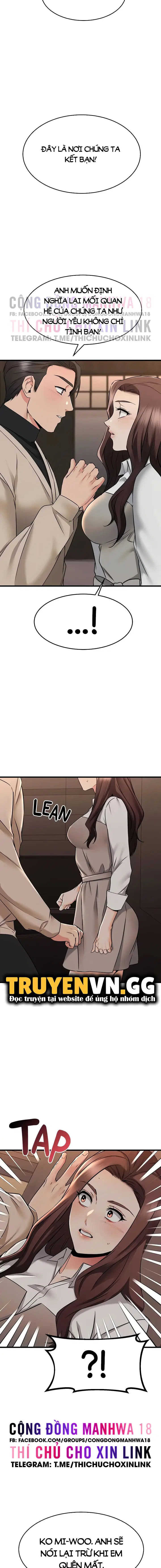 chapter-62-17