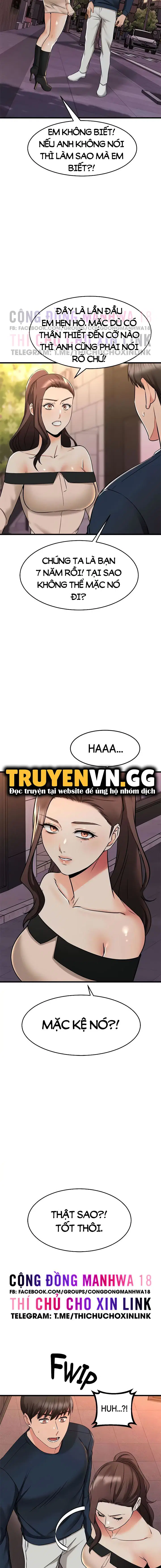 chapter-61-17