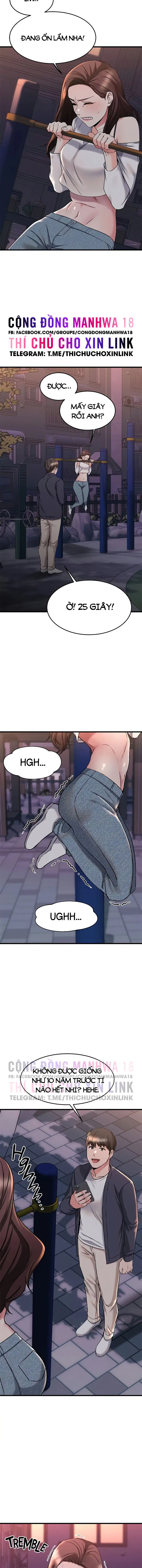 chapter-59-5