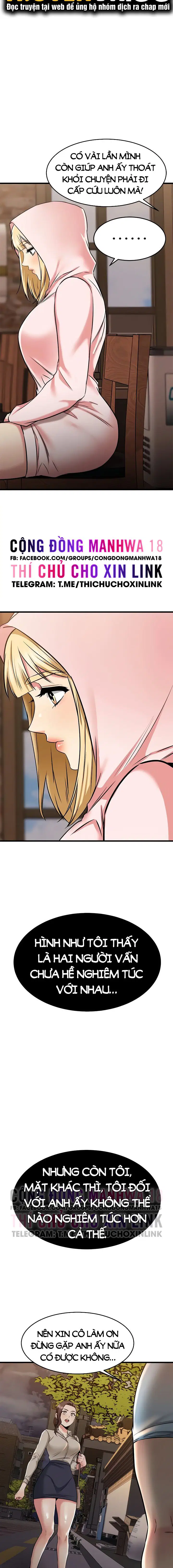 chapter-58-14