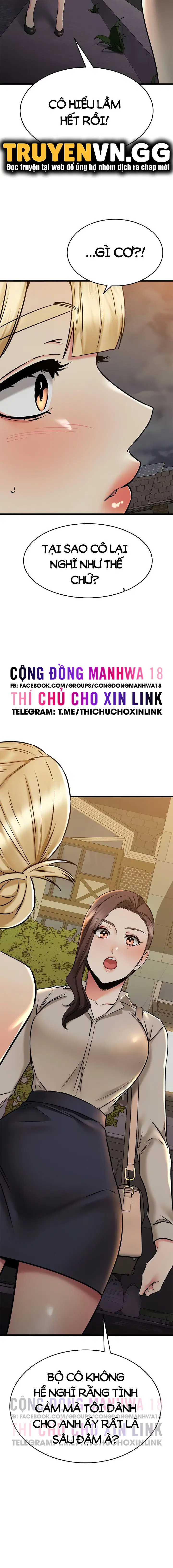 chapter-58-15