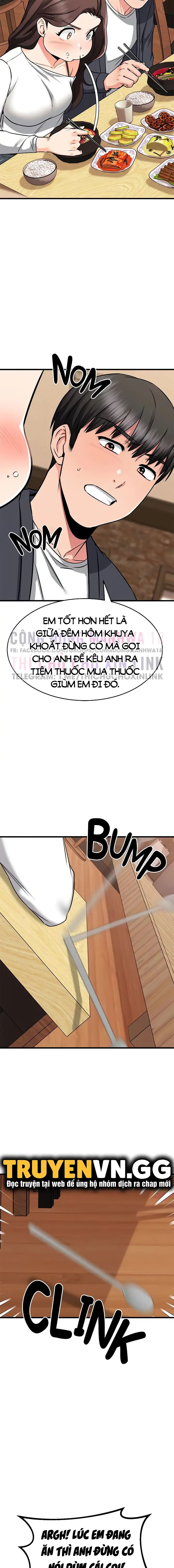 chapter-58-17