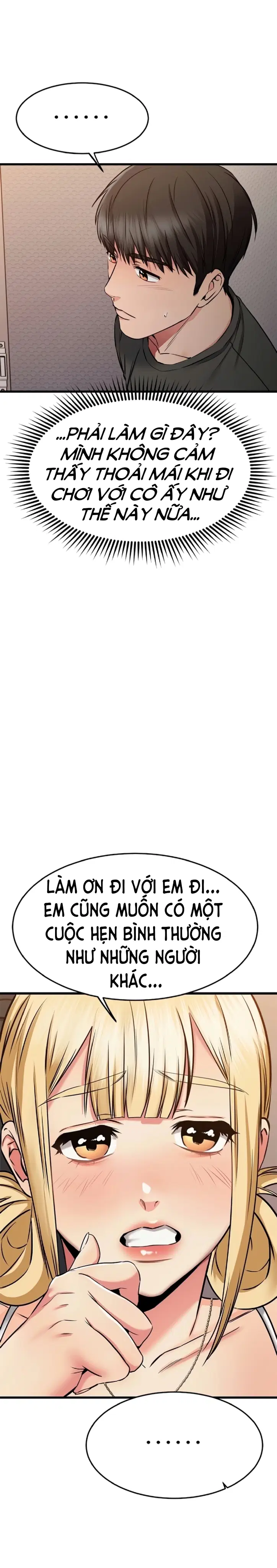 chapter-55-23