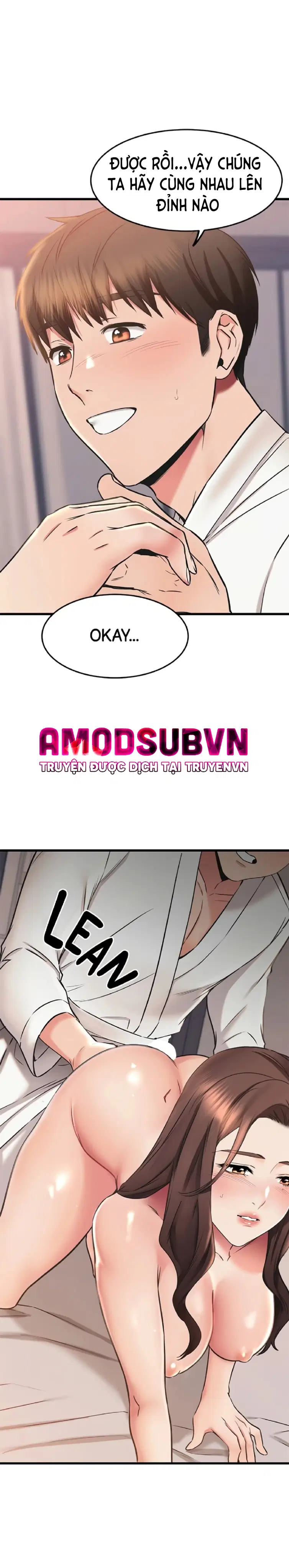 chapter-54-11