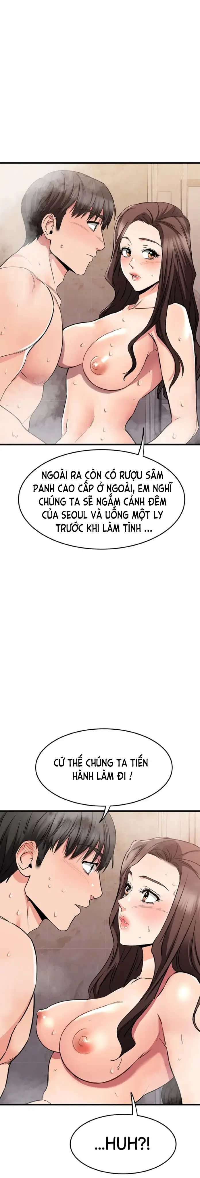 chapter-51-43