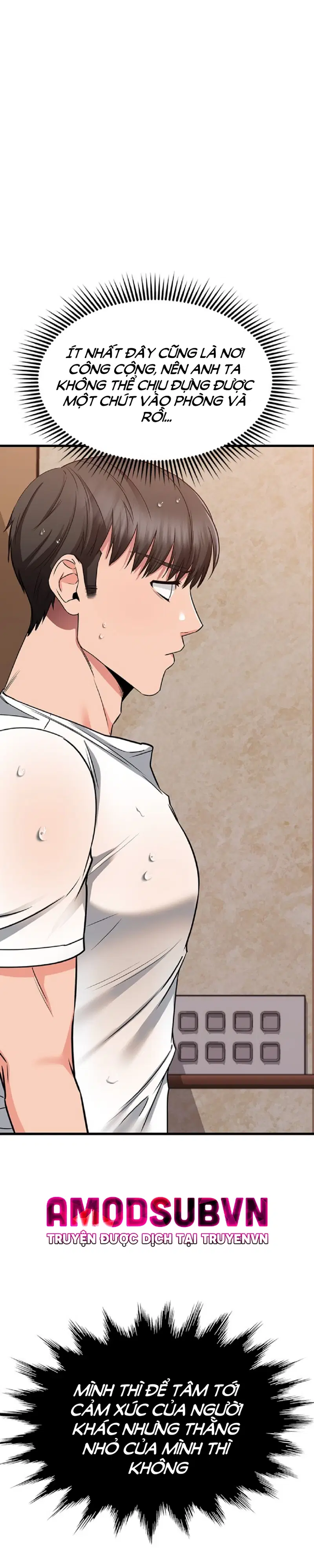 chapter-50-43