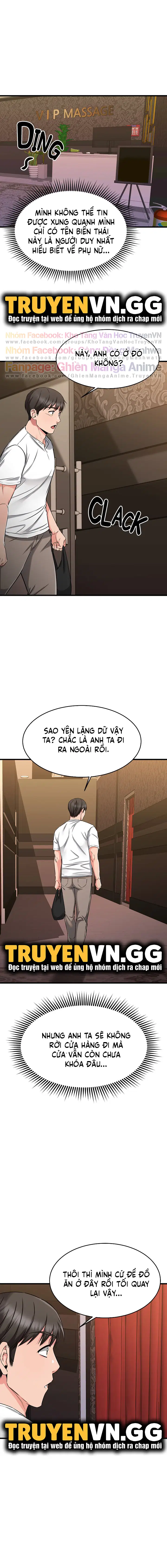 chapter-47-14