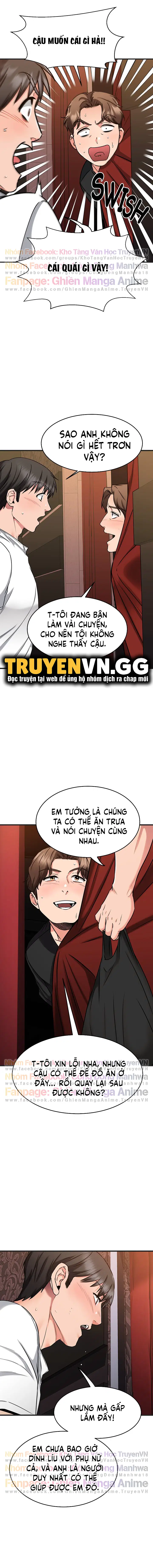 chapter-47-15