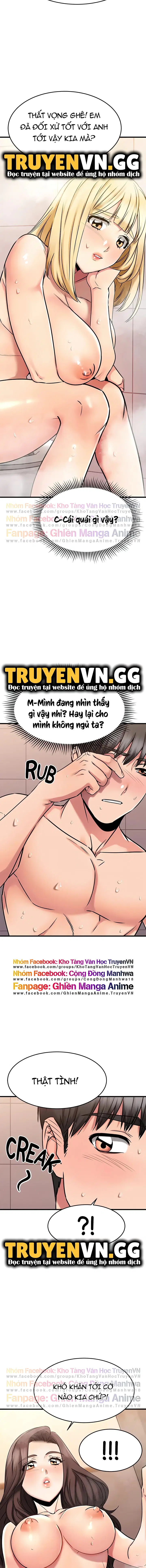chapter-46-12