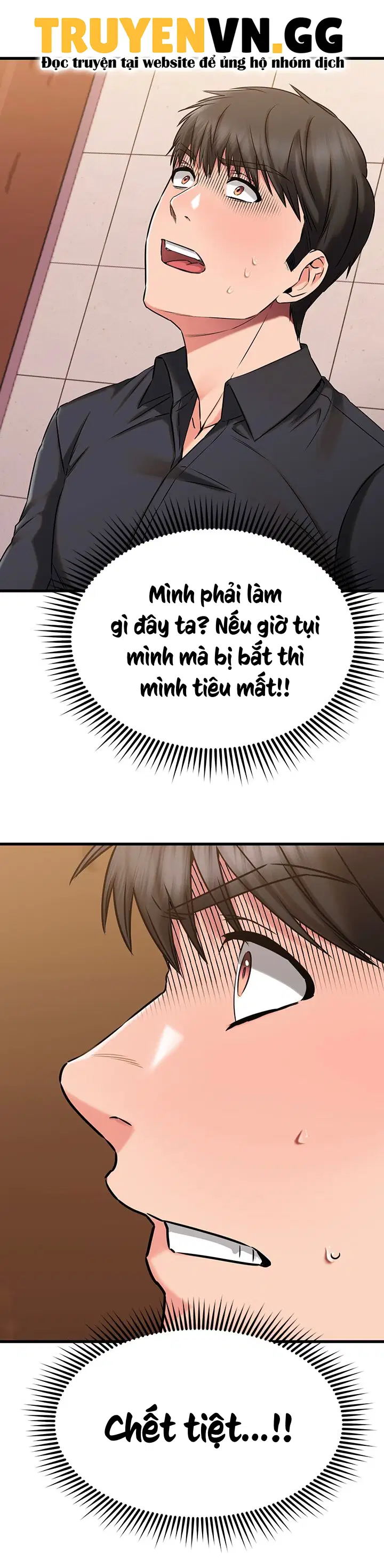 chapter-45-5