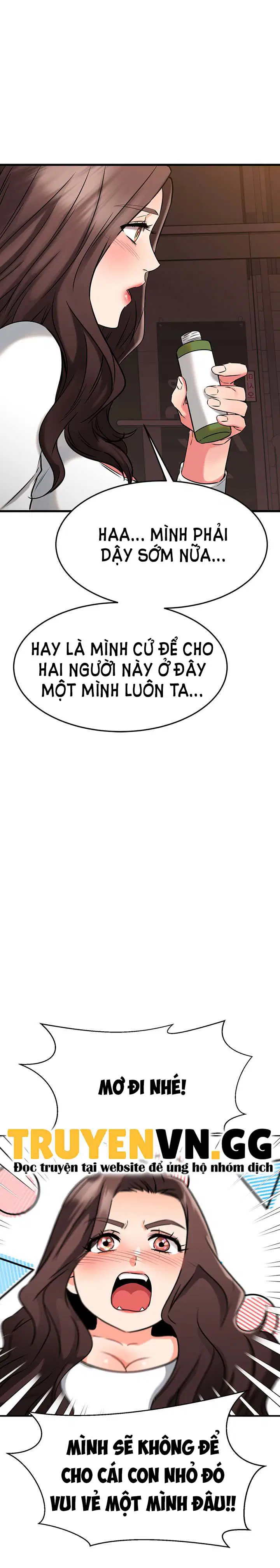 chapter-44-12
