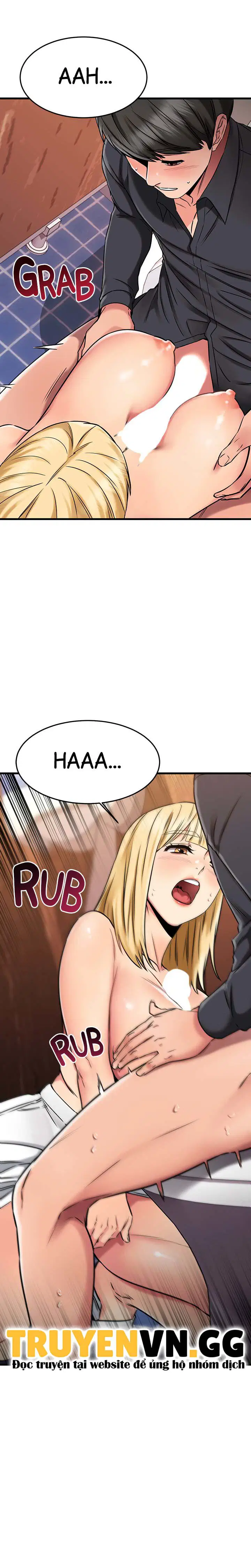 chapter-44-16