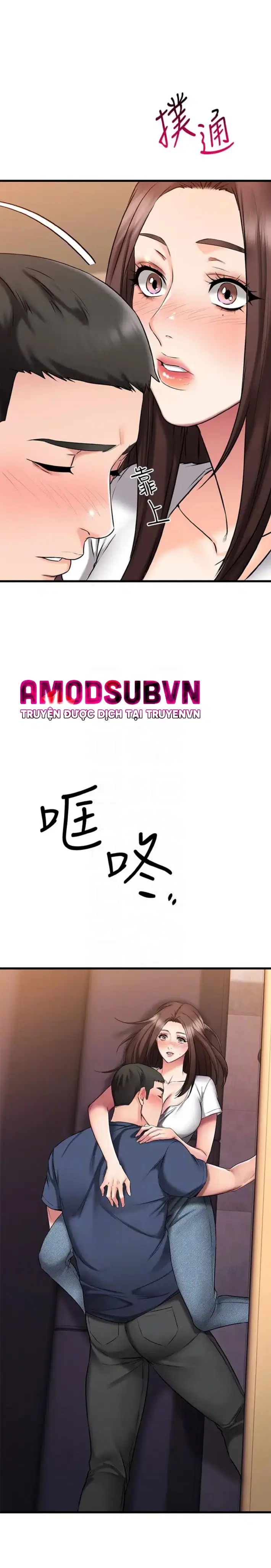 chapter-25-17