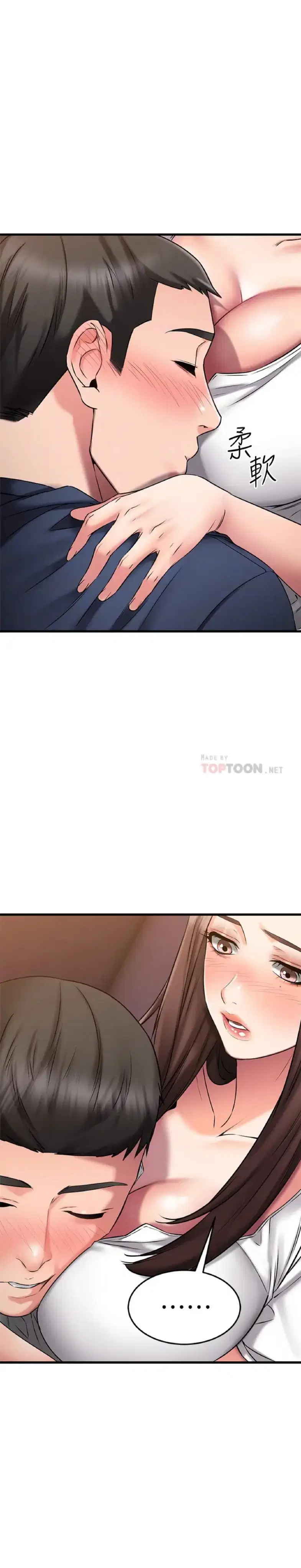chapter-25-18