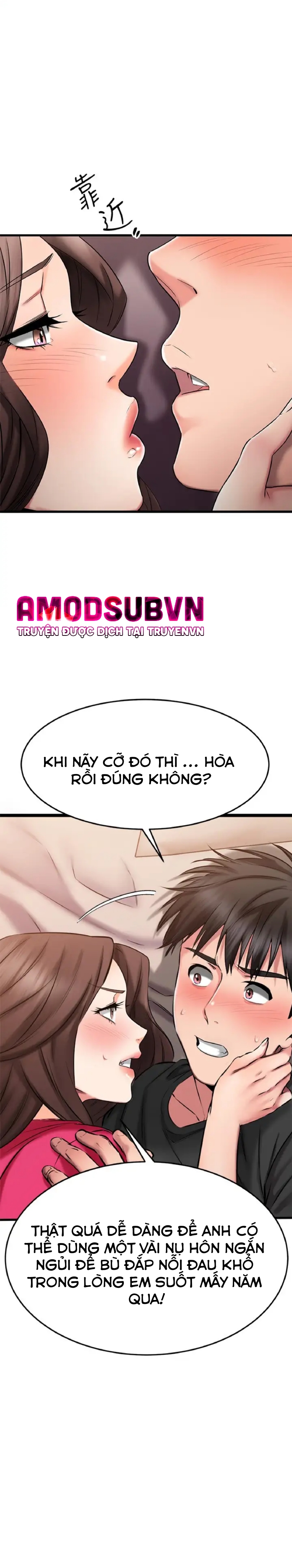 chapter-25-25