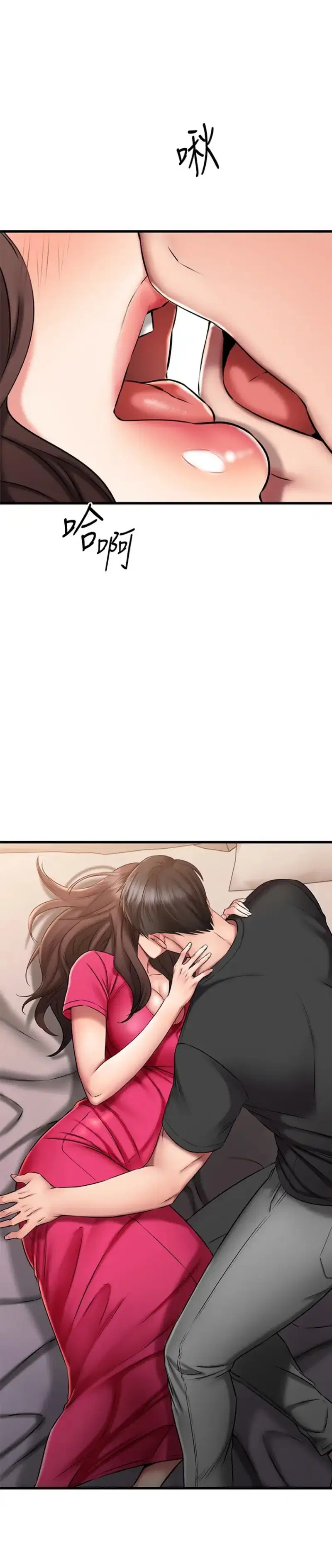 chapter-25-32