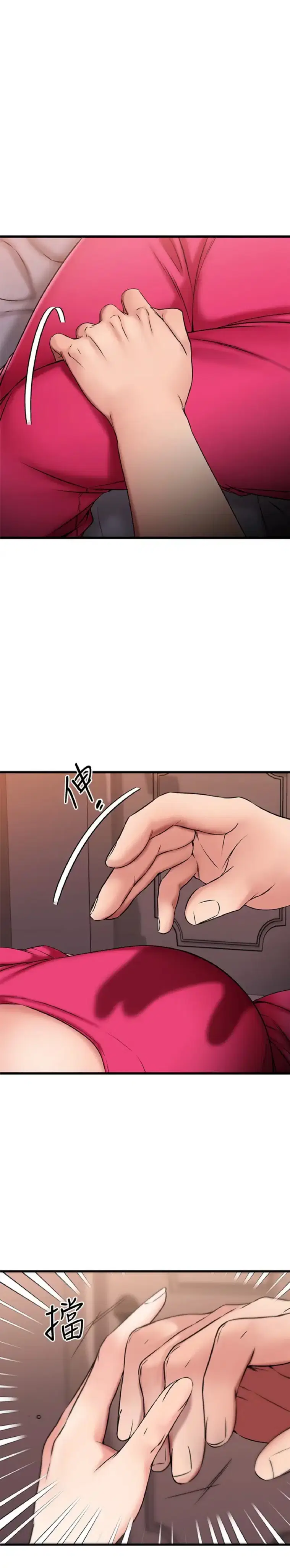 chapter-25-36