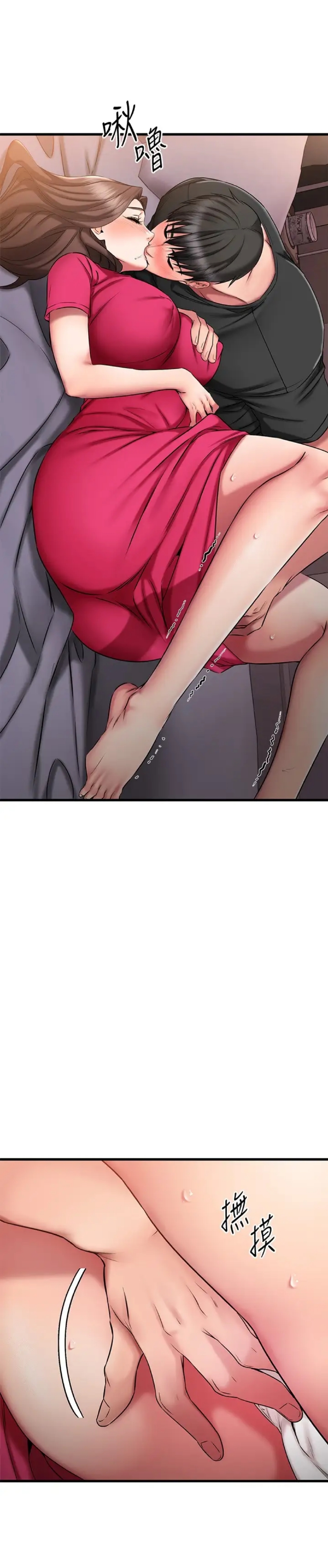 chapter-25-40