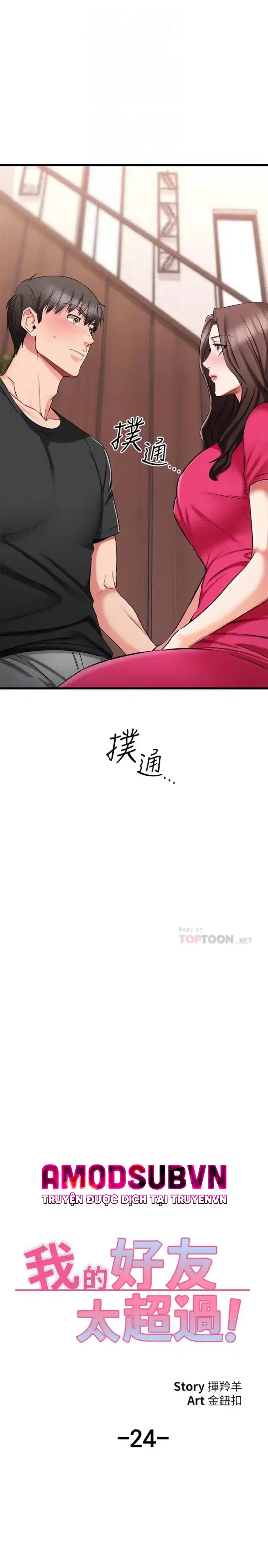 chapter-24-6