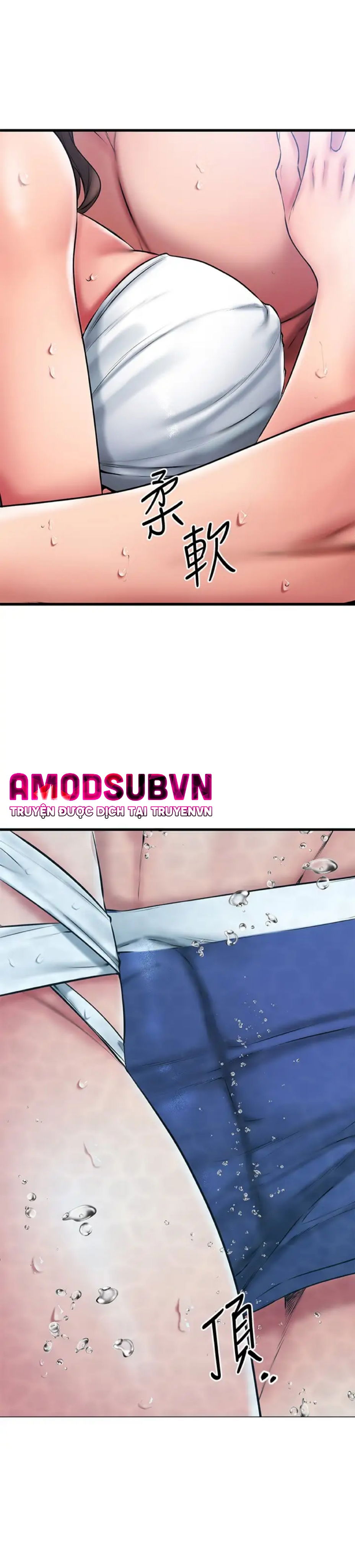 chapter-21-44
