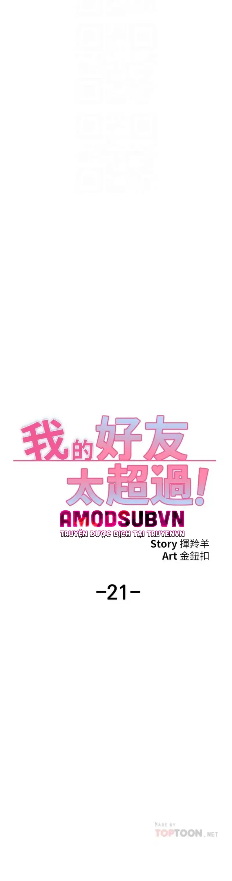 chapter-21-8