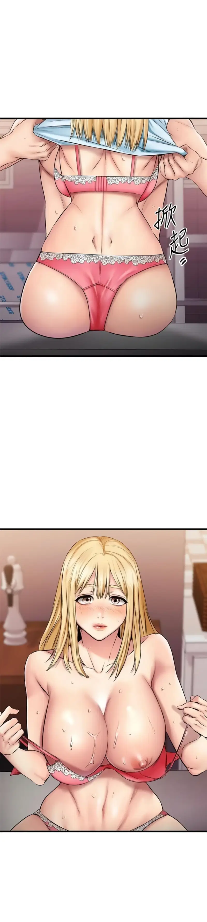 chapter-19-24
