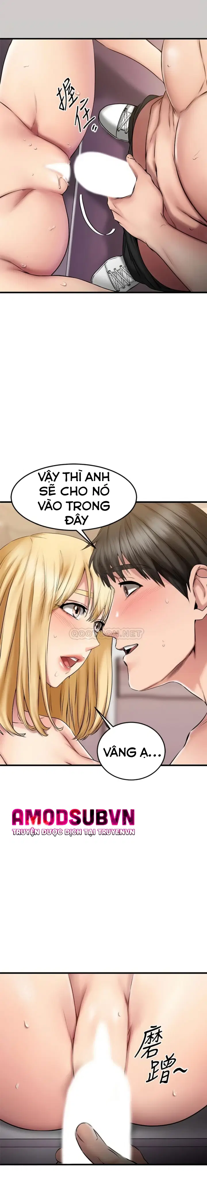 chapter-19-32