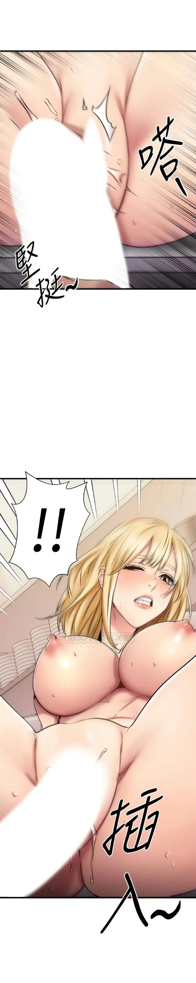 chapter-19-33
