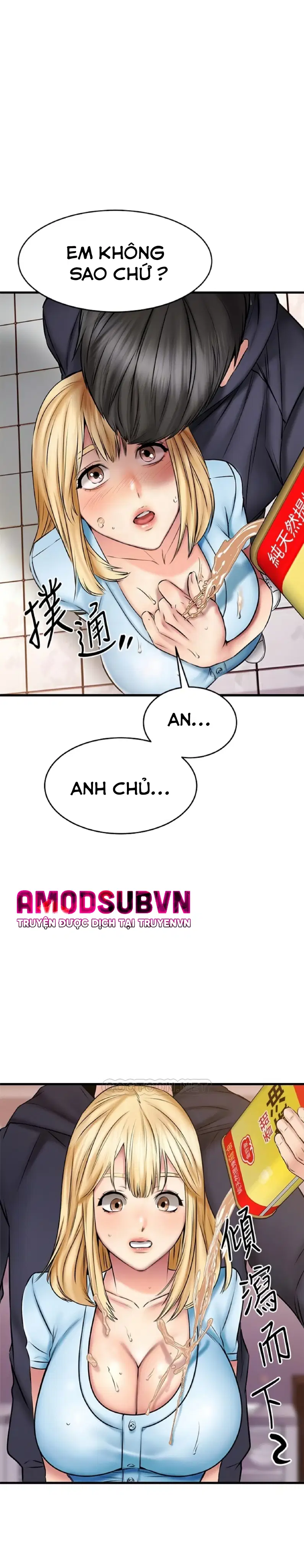 chapter-19-5