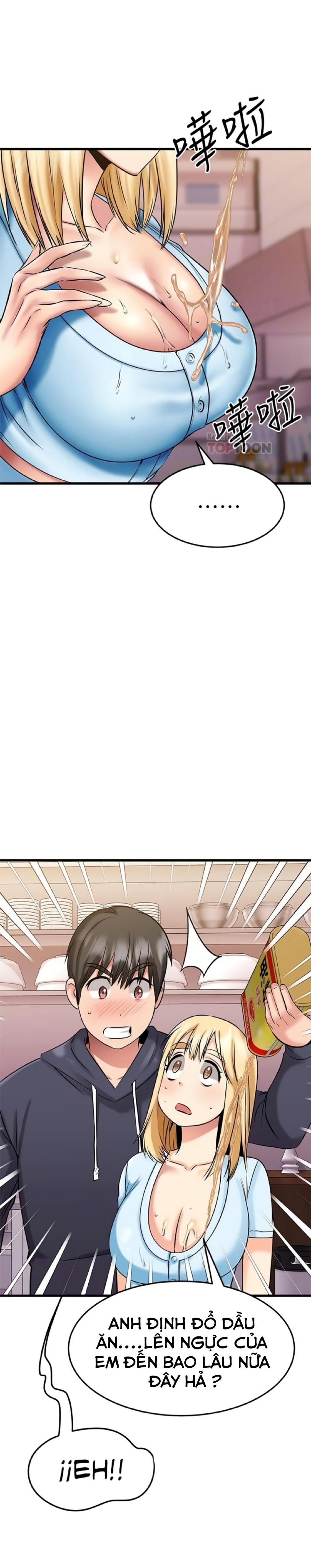 chapter-19-6