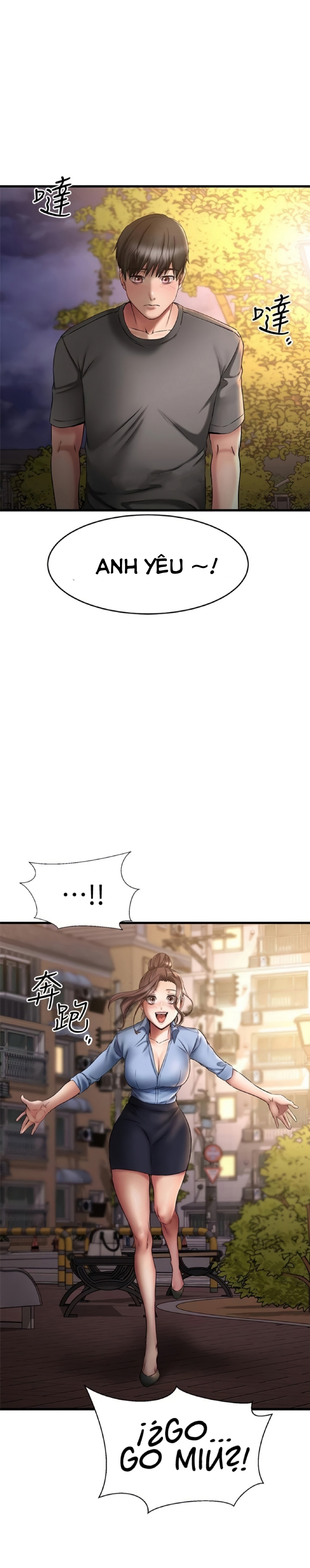 chapter-18-1
