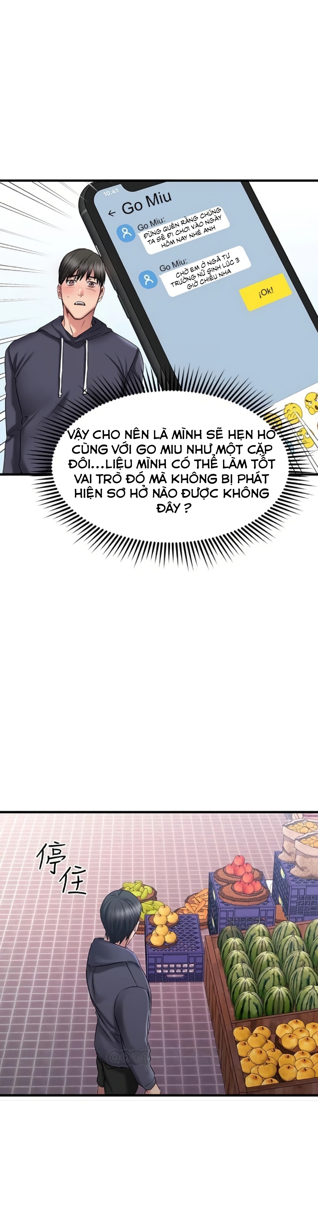 chapter-18-25