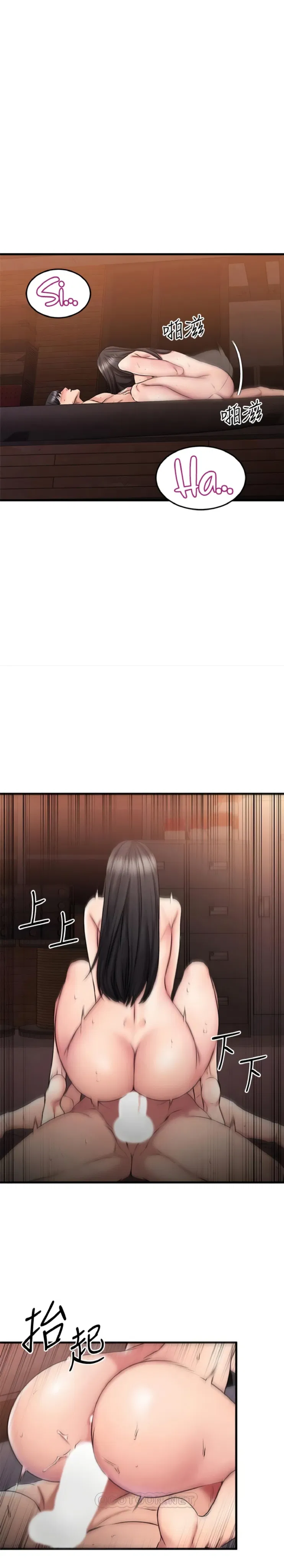 chapter-16-10